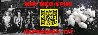 mix Кимры