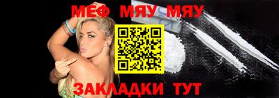 mix Кимры