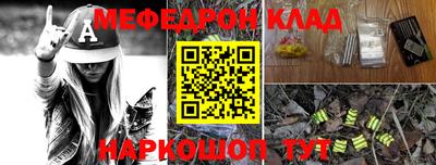 кокс Кинель