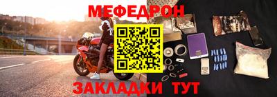 mix Кимры