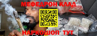 кокаин колумбия Кингисепп