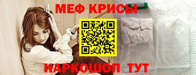 кокаин колумбия Кингисепп