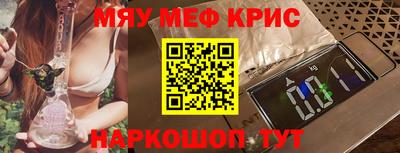 mix Кимры