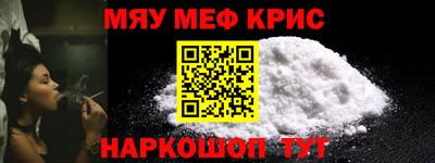 mix Кимры