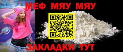 mix Кимры