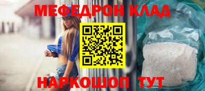 кокаин колумбия Кингисепп