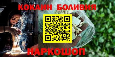 mix Кимры