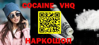 mix Кимры