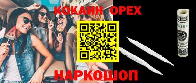 mix Кимры