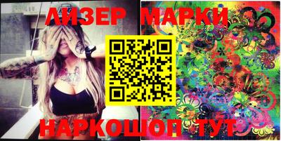 кокс Кинель