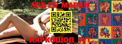 кокаин колумбия Кингисепп
