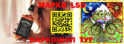 mix Кимры