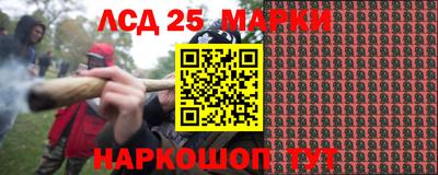 кокаин колумбия Кингисепп