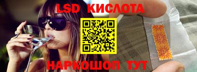 кокаин колумбия Кингисепп