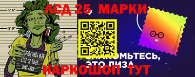 кокаин колумбия Кингисепп