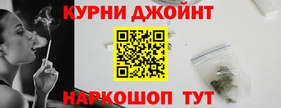 кокс Кинель
