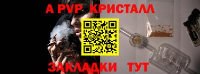 кокс Кинель