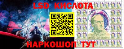 кокаин колумбия Кингисепп