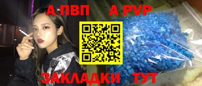 mix Кимры