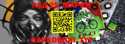 кокс Кинель