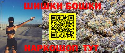 кокс Кинель