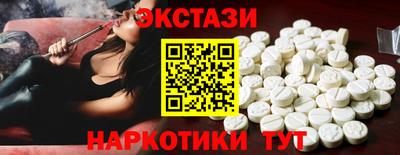 кокаин колумбия Кингисепп
