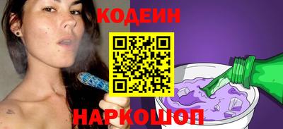 кокаин колумбия Кингисепп