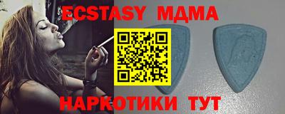 кокаин колумбия Кингисепп
