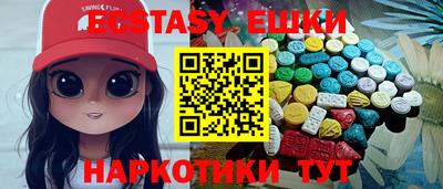 mix Кимры
