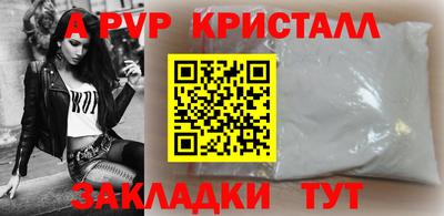 кокс Кинель