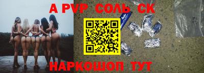 кокс Кинель