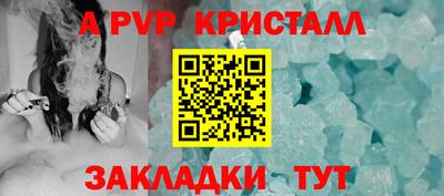 кокс Кинель
