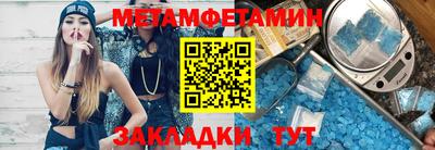 кокаин колумбия Кингисепп