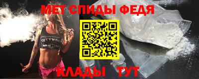 кокс Кинель