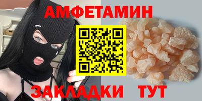 кокаин колумбия Кингисепп