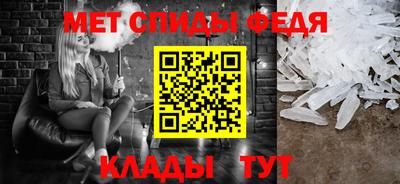 кокс Кинель