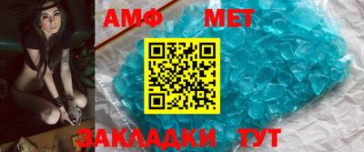 кокаин колумбия Кингисепп