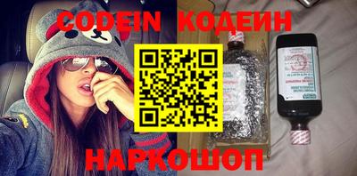 кокаин колумбия Кингисепп