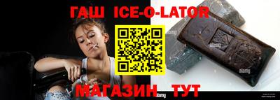 кокс Кинель
