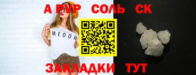 mix Кимры