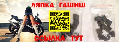 кокс Кинель