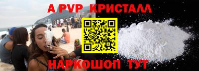 кокаин колумбия Кингисепп