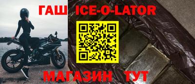 mix Кимры