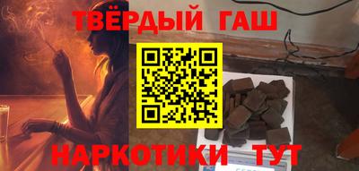 кокс Кинель