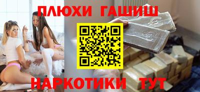 mix Кимры