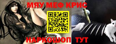 mix Кимры