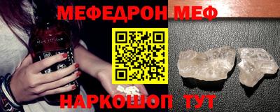кокаин колумбия Кингисепп