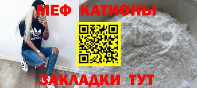 кокаин колумбия Кингисепп