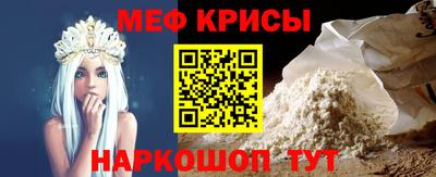 mix Кимры